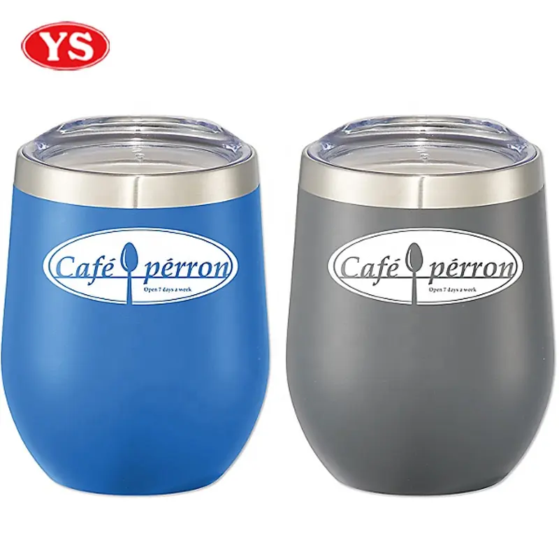 Hot and Cold 12oz. Round Metal Cup with Drink Lid