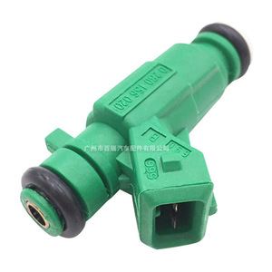 Inyector de Combustible 0280156020 para Vehículos Afroasiáticos, Repuesto de Plástico - Product Image 3