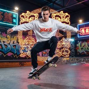 Felpa Girocollo Personalizzata con Logo, 250GSM, 80% Cotone, Grafica Leone Risvegliato, Oversize, Streetwear, Vendita all'Ingrosso - Product Image 2