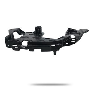 Soporte Interior del Parachoques Trasero para Mercedes-Benz Clase E W212, Soporte para Punta de Escape 2128856314 2128856414 ABS Izquierdo Derecho - Product Image 1