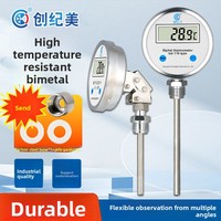 Thermomètre bimétallique électronique industriel, sonde en acier inoxydable, affichage numérique, modèle S4654, sonde de température personnalisable