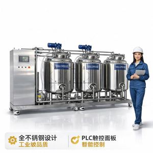 Customized Stainless Steel CIP tank Automatic Portable CIP System Washing Machine CIP System - Product Image 1