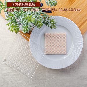 Outils de boulangerie <span class=keywords><strong>Moule</strong></span> en acrylique pour fondant pour gâteau en relief <span class=keywords><strong>Moule</strong></span> à biscuits Motif solide Figure géométrique - Product Image 3