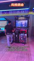 Razing Storm 55 pouces, machine de jeu d'arcade de tir simulé à monnayeur, simulateur de tir d'intérieur pour adultes 2 joueurs