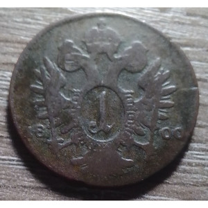 1800 un Kreuzer Austria - Product Image 1