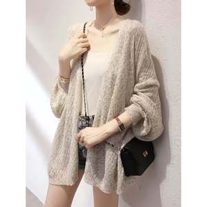 Women's <b>Beige</b> Hollow Out Open Stitch Lantern Sleeve Knit <b>Cardigan</b> - Product Image 2
