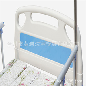 Cabecera de ABS engrosada para uso hospitalario, cama médica de enfermería, molde fijo de una cavidad, ISO9001 - Product Image 3