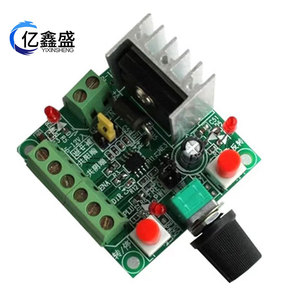 YIXINSHENG <b>Stepper</b> <b>Motor</b> Driver <b>Controller</b> 12V 20A PWM Speed Control With Direction Switch - Product Image 1