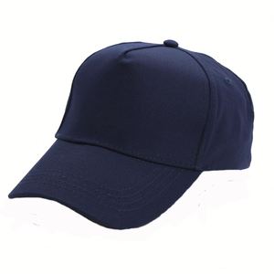 Casquettes de baseball à large bord en gros, unisexe, haute qualité, 100 % polyester, pour le sport et la course à pied - Product Image 2