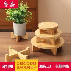 Plateau décoratif rond en bois pour pot de fleurs, support de table, couleur bois naturel, style rustique, emballage individuel - Product Image 2