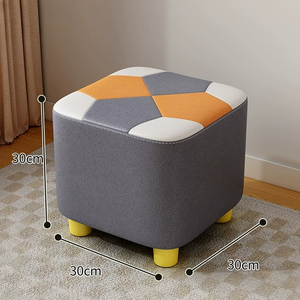 Orange <strong>Patchwork</strong> Square Ottoman, PU Leather Cube <strong>Footstool</strong>, Kids Upholstered Stool with Wooden Legs for Nursery &amp; Living Room - Product Image 2