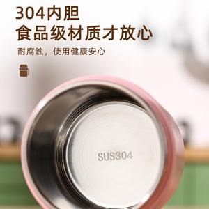 Creative <b>Soup</b> <b>Cup</b> 304 Stainless Steel Large Capacity Leak Proof Portable Multifunctional Food Container For Lunch - Product Image 4