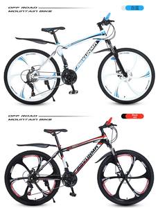 Proveedor Chino de Bicicletas de Montaña para Adultos de 20, 26, 27.5 y <span class=keywords><strong>29</strong></span> Pulgadas, Bicicletas para Hombre y Mujer - Product Image 4