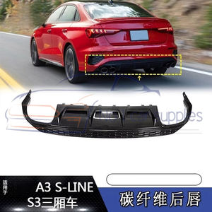 Difusor Trasero de Fibra de Carbono de Alta Calidad 2021-2023, Modelo Original de Fábrica, Modificado para Sedán <span class=keywords><strong>A3</strong></span> <span class=keywords><strong>S</strong></span>-<span class=keywords><strong>line</strong></span> S3 - Product Image 6
