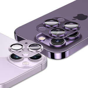 Protection d'objectif photo intégrée en métal pour iPhone 17, 16, 15 de la série Apple – Film anti-traces de doigts – Vente en gros - Product Image 5