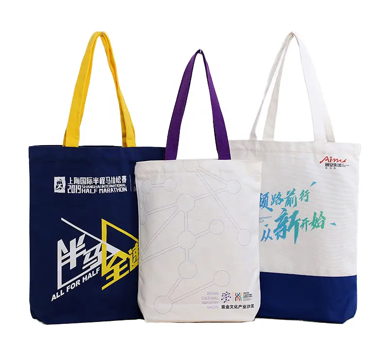 Öğrenciler tuval özel Logo için pamuk alışveriş torbaları spor olay promosyon hediye keseleri moda çanta