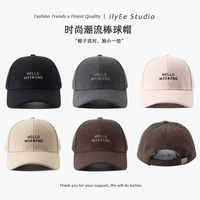 Topi Baseball Snapback 6 Panel Bordir Huruf Gaya Vintage Unisex, 100% Katun, Dapat Disesuaikan, Cocok untuk Semua Musim, Menyempurnakan Bentuk Wajah