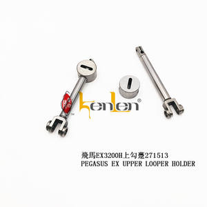 อะไหล่จักรเย็บผ้าอุตสาหกรรม ยี่ห้อ KENLEN รุ่น PEGSUS EX3200 ชุดจับด้ายบน 271513-91 ขายดีที่สุด - Product Image 2