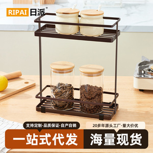 Ripai Multi Tier Wire <b>Storage</b> Rack For <b>Kitchen</b> Countertop Spice Organizer 8-11.9in Depth Rectangle Design - Product Image 5