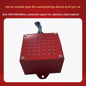 طفاية حريق تلقائية بالهباء الجوي مثبتة على غطاء السيارة - Product Image 3