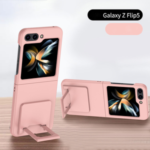 2023 nouveau pour <span class=keywords><strong>Samsung</strong></span> flip 5 étui mat étui rigide sensation de peau couverture de téléphone rose étui pour <span class=keywords><strong>Samsung</strong></span> <span class=keywords><strong>Galaxy</strong></span> Z Flip 5 - Product Image 2