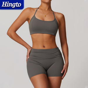 Conjuntos de entrenamiento físico Ropa deportiva elástica Ropa de gimnasio de alta calidad Ropa activa para mujer Conjuntos de <span class=keywords><strong>yoga</strong></span> cómodos Conjunto de ropa de gimnasio para mujer - Product Image 1