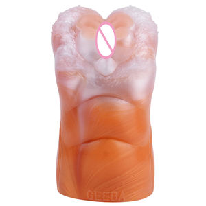 Cock Sleeve Pénis Masseur Silicone Chatte Masturbateurs pour Hommes Masturbation Double Canal Vaginal Ass Avec <span class=keywords><strong>Corgi</strong></span> - Product Image 5