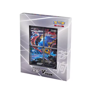 Boîte de boosters authentique de la série Quatre Carrés de Poke <span class=keywords><strong>Monna</strong></span>, cartes à collectionner de jeu Pokémon en chinois simplifié, cadeaux PTCG - Product Image 5