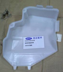 Parti di auto originali ad alte prestazioni 6 g9112a659ab supporto per Computer del motore per Ford SMAX/ZS - Product Image 4