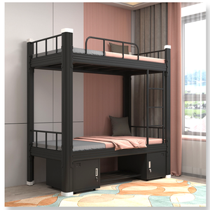 Modern Metal Student Dormitory <strong>Bunk</strong> <strong>Bed</strong> Double <strong>Bunk</strong> <strong>Beds</strong> For Kids Metal Hostel <strong>Bunk</strong> <strong>Bed</strong> Double <strong>Bunk</strong> <strong>Bed</strong> - Product Image 1