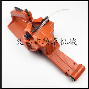 ชุดประกอบแฮนด์จับด้านหลัง Husqvarna HZPJ พร้อมถังน้ำมัน สำหรับรุ่น 61 268 272 266 เครื่องยนต์เบนซินสองจังหวะ อะไหล่อุตสาหกรรม - Product Image 2