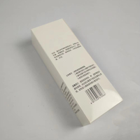 Boîte en papier couché pliable avec logo personnalisé imprimé, matériaux recyclés, finition brillante/mate, découpe personnalisée, pour produits de soin et maquillage