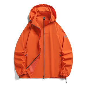 เสื้อผ้ากันแดดสำหรับคนรักฤดูร้อนสำหรับผู้ชายผู้หญิงป้องกันรังสีอัลตราไวโอเลตกันลมทรงหลวมโจ๊กเกอร์มีฮู้ดแฟชั่นโพลีเอสเตอร์/ผ้าฝ้าย - Product Image 2