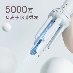 Nuevo rizador de pelo automático para el hogar, calentador PTC de 28MM con turmalina de iones negativos y pantalla de temperatura LED, marca de calabaza - Product Image 4