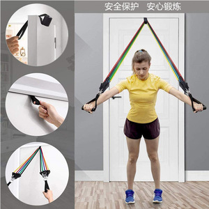 Ensemble de bandes de résistance Guizhou Aid 10-50 lbs, bandes élastiques TPE avec poignées et sac de transport pour entraînement à domicile et musculation - Product Image 4