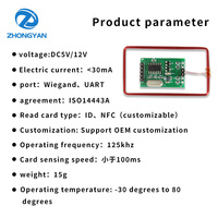 Módulo Lector de Tarjetas RFID de 125KHz con Interfaz Inteligente Uart TTL Wiegand TK4100 EM4100 Integrado
