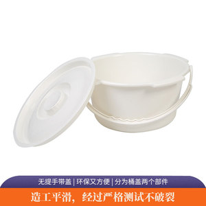 <b>Portable</b> <b>Commode</b> For Seniors With Lid Odor Proof Durable Design LQX 130002 - Product Image 4