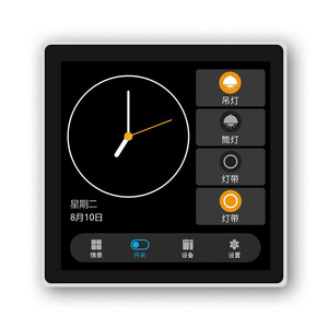 Tuya WiFi <span class=keywords><strong>Linux</strong></span> 4 pulgadas tipo UE panel de control central multifunción inteligente inwall con puerta de enlace multi ZigBee ble con LCD - Product Image 6