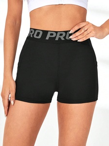 <span class=keywords><strong>Pantalon</strong></span> de yoga taille haute pour soulever les hanches, <span class=keywords><strong>short</strong></span> serré de sport, <span class=keywords><strong>pantalon</strong></span> d'entraînement de course à pied - Product Image 6