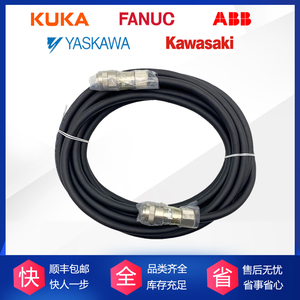 Cable de Conexión para Controlador de Robot Yaskawa CBL-YRC061-1 DX100 DX200 - Product Image 4