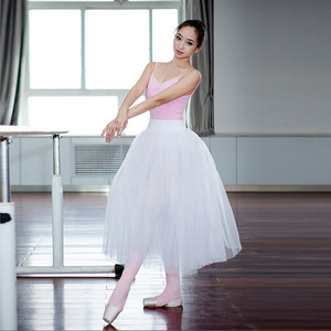 Falda larga de Ballet para mujer, tutú blanco profesional para adultos para Gimnasia Artística y baile, tallas 155-175 - Product Image 5
