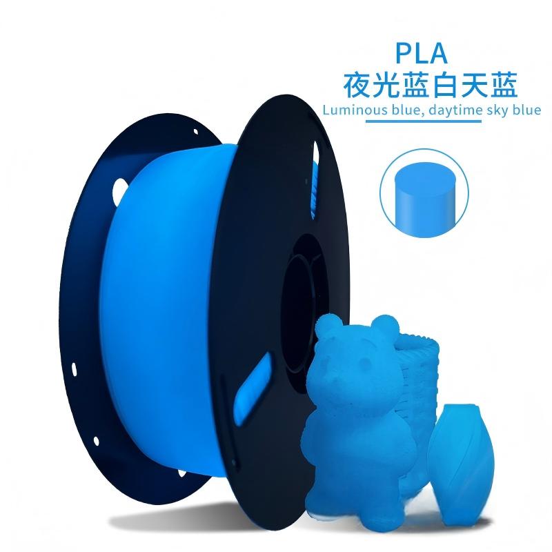 Noche azul día azul