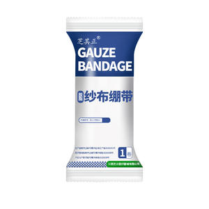 Venda de Gasa Estéril Zhiqi Zheng 8cm x 600cm, Rollo Individual, Grado Médico - Product Image 1