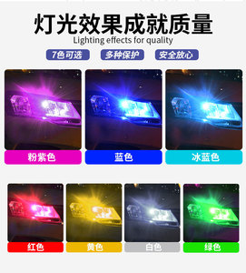 Jok mobil หลอดไฟ LED 3030 10SMD, ใหม่ T10อุปกรณ์ตกแต่งรถยนต์อเนกประสงค์12V สำหรับ<span class=keywords><strong>รถ</strong></span>ยนต์ทุกคัน - Product Image 4