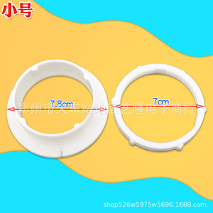 Joint d'étanchéité universel pour tambour de lavage de machine à laver à double cuve, 7,2 cm et 9,1 cm, accessoire de doublure intérieure pour machines - Product Image 3