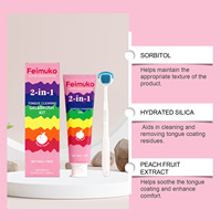 Kit de soins bucco-dentaires 2 en 1 de haute qualité, nettoyant pour la langue, gel avec brosse de nettoyage pour la mauvaise haleine, réduit la prolifération bactérienne