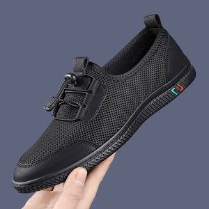 Chaussures de marche en mesh pour hommes, bout rond, à enfiler, respirantes, semelle plate en caoutchouc, chaussures décontractées, style printemps-été - Product Image 3