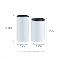 Gobelet en acier inoxydable à sublimation de 12oz avec 2 couvercles, support mince à double fonction isolé sous vide pour bière