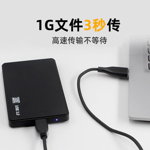 2.5 Inch External Hard <b>Drive</b> Enclosure USB 3.1 Type C <b>SATA</b> SSD HDD For Laptop Desktop Storage - Product Image 4