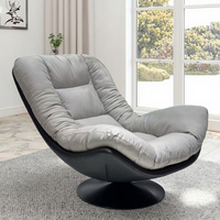 Fauteuil inclinable de style nordique, luxueux, confortable, en cuir, pour salon, fauteuil pivotant